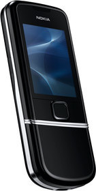 Мобильный телефон Nokia 8800 Arte - Зеленодольск