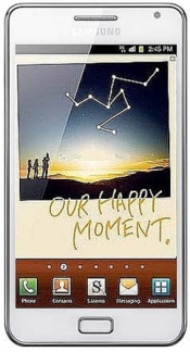Смартфон Samsung Galaxy Note GT-N7000 White - Зеленодольск