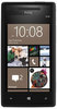 Смартфон HTC HTC Смартфон HTC Windows Phone 8x (RU) Black - Зеленодольск