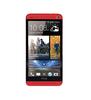 Смартфон HTC One One 32Gb Red - Зеленодольск