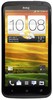 Смартфон HTC One X 16 Gb Grey - Зеленодольск