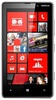 Смартфон Nokia Lumia 820 White - Зеленодольск