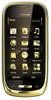 Мобильный телефон Nokia Oro - Зеленодольск