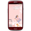 Мобильный телефон Samsung + 1 ГБ RAM+  Galaxy S III GT-I9300 16 Гб 16 ГБ - Зеленодольск
