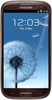 Samsung Galaxy S3 i9300 32GB Amber Brown - Зеленодольск