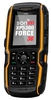 Мобильный телефон Sonim XP5300 3G - Зеленодольск